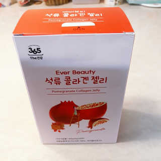 365더건강 에버뷰티 석류콜라겐 젤리 — 5점을 준 리뷰어가 2020년 7월 올린 사용 사진