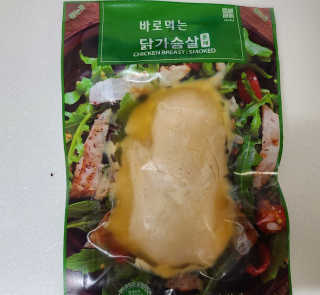 엄마사랑샘님이 올린 리뷰 사진 2