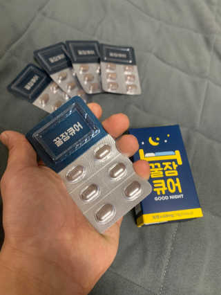 조은약초 꿀잠큐어 제주 감태추출물 감태정 600mg — 5점을 준 리뷰어가 2020년 7월 올린 사용 사진