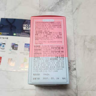 방가방가님이 올린 리뷰 사진 4