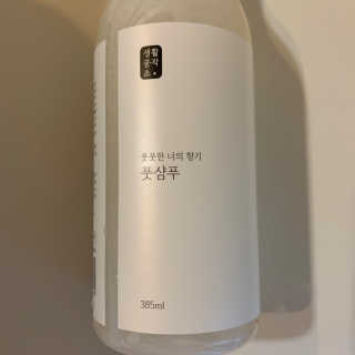 ooo님이 올린 리뷰 사진 1