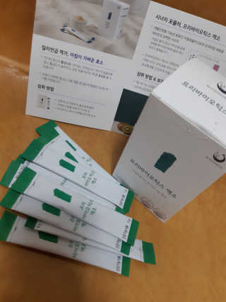 free님이 올린 리뷰 사진 3