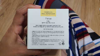 엘리유하님이 올린 리뷰 사진 2