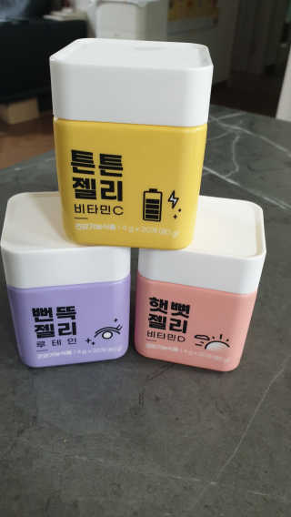임자임당님이 올린 리뷰 사진 1