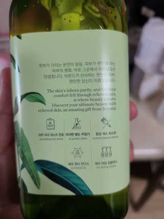 잠주부옥님이 올린 리뷰 사진 3