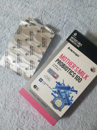엔젯오리진 모유유산균100 — 4점을 준 리뷰어가 2020년 5월 올린 사용 사진