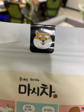 심정님이 올린 리뷰 사진 3