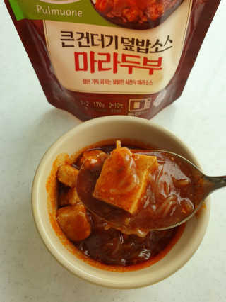 YEONWOO님이 올린 리뷰 사진 4