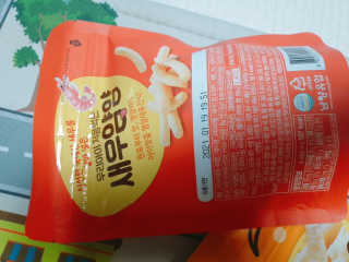 rang.yeoni님이 올린 리뷰 사진 3