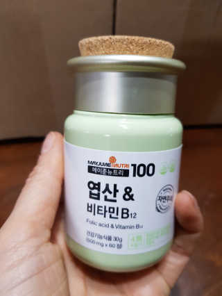뚜이님이 올린 리뷰 사진 1