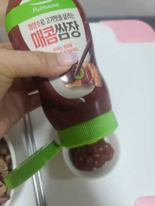 보리보리님이 올린 리뷰 사진 3