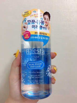 보밍님이 올린 리뷰 사진 1