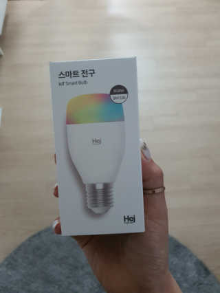 김은둥님이 올린 리뷰 사진 2