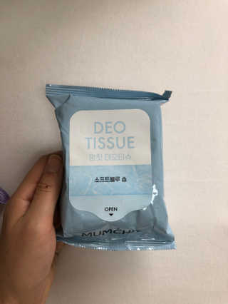 sweetrain님이 올린 리뷰 사진 4