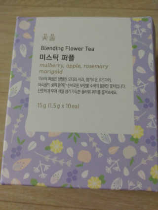 HaeryRim님이 올린 리뷰 사진 1