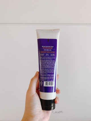 달리프 글램 컬크림 펌앤웨이브 150ml — 4.5점을 준 리뷰어가 2020년 11월 올린 사용 사진