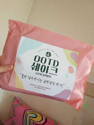 [꾸콤] 참참 OOTD쉐이크 고단백 일주일세트 50g x 5 — 5점을 준 리뷰어가 2020년 10월 올린 사용 사진