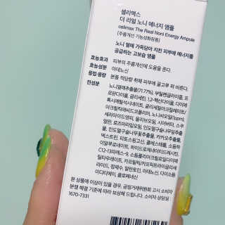 나용님이 올린 리뷰 사진 2