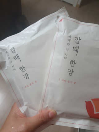 Anna님이 올린 리뷰 사진 1