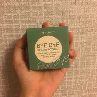 본다움 빠이빠이 세범 파우더 — 5점을 준 리뷰어가 2020년 8월 올린 사용 사진