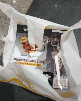 네네치킨 소이크런치윙봉 — 5점을 준 리뷰어가 2020년 4월 올린 사용 사진