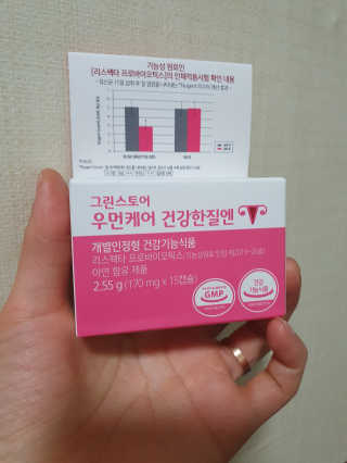 이윤정님이 올린 리뷰 사진 1