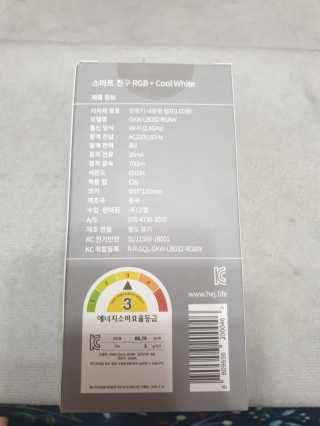 미실님이 올린 리뷰 사진 3