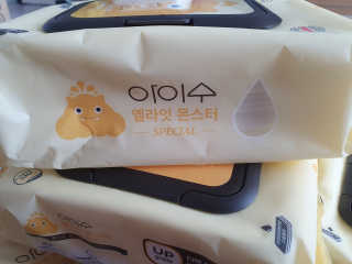 릴리님이 올린 리뷰 사진 3