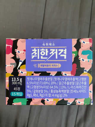 박인덕님이 올린 리뷰 사진 1