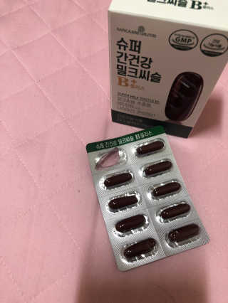 두부누나님이 올린 리뷰 사진 1