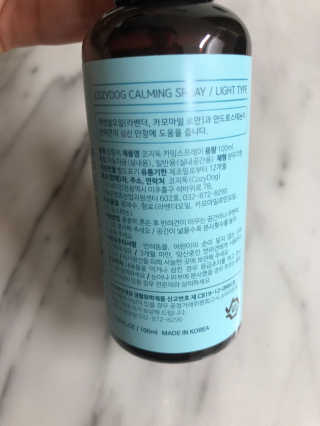 러블리님이 올린 리뷰 사진 3