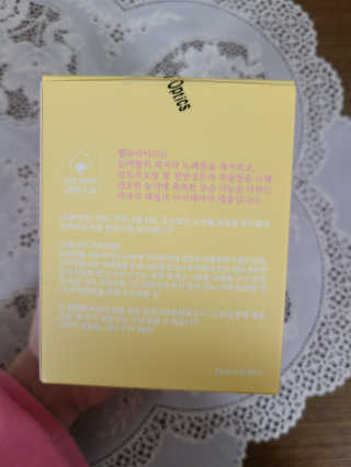 [헬로아이즈] 아이더마 베이비 아이클리너 — 5점을 준 리뷰어가 2020년 9월 올린 사용 사진