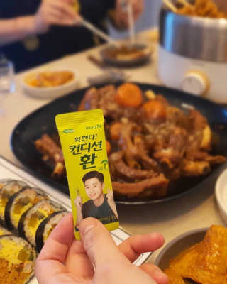 chocoamin님이 올린 리뷰 사진 2