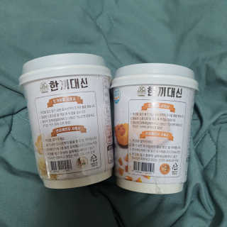 주영님이 올린 리뷰 사진 4