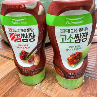 얄라챠꾸님이 올린 리뷰 사진 2