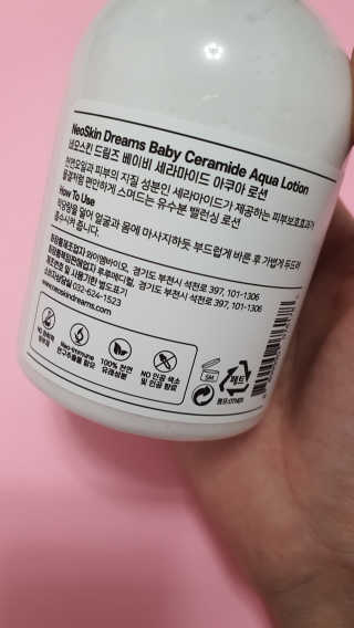슈온맘님이 올린 리뷰 사진 2