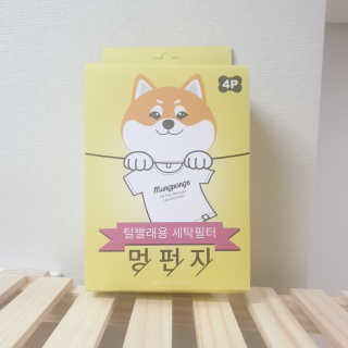 붕어빵님이 올린 리뷰 사진 1