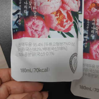 네코코코로님이 올린 리뷰 사진 4