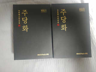 릴리님이 올린 리뷰 사진 1