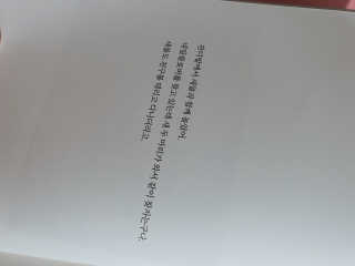 날씬이클디님이 올린 리뷰 사진 4