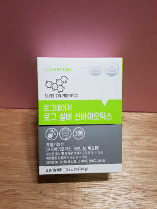즐겁게살자님이 올린 리뷰 사진 1