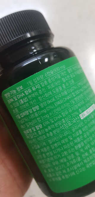 라니으니님이 올린 리뷰 사진 2