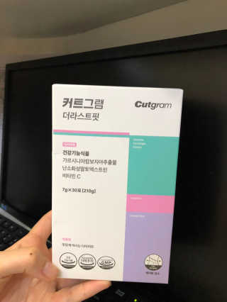 sweetrain님이 올린 리뷰 사진 1