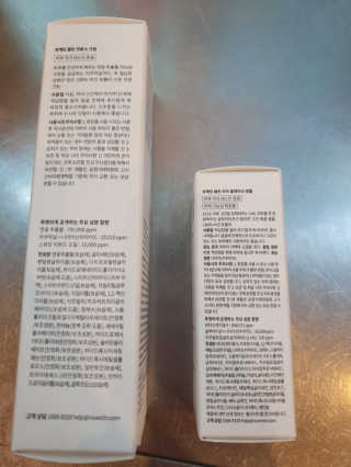 미니미님이 올린 리뷰 사진 2