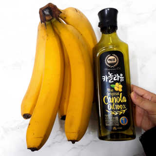 [스미후루] 감숙왕 바나나 2팩 2.6kg 이벤트 — 4점을 준 리뷰어가 2020년 11월 올린 사용 사진