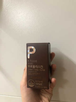 sweetrain님이 올린 리뷰 사진 1