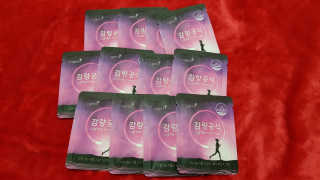 [감량공식] 다이어트 건강기능식품 신규 캠페인 — 5점을 준 리뷰어가 2020년 4월 올린 사용 사진