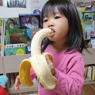 [스미후루] 감숙왕 바나나 2팩 2.6kg 이벤트 — 5점을 준 리뷰어가 2020년 10월 올린 사용 사진