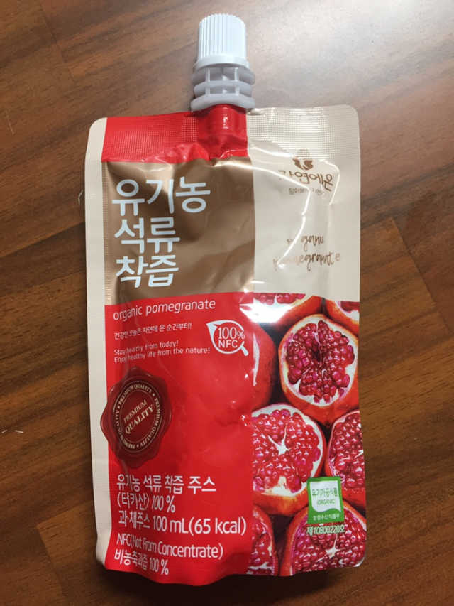 자연에온 유기농 석류 착즙 100mL 10개입 2BOX 리뷰 사진