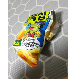 심쿵해에님이 올린 리뷰 사진 2